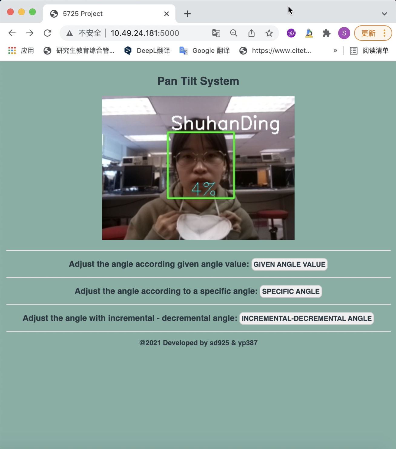 Generic placeholder image